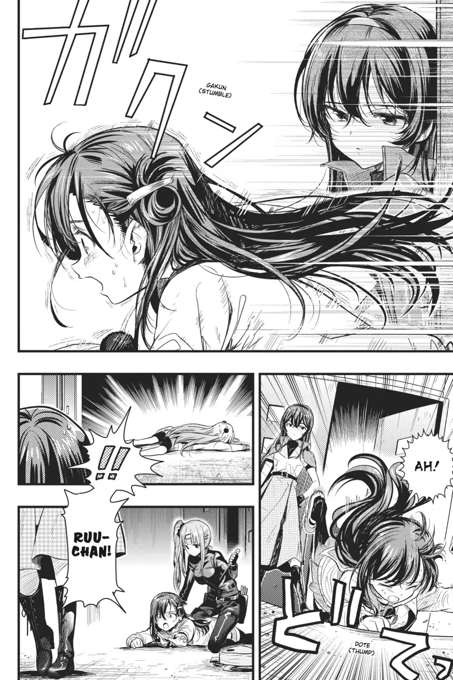Gakkou Gurashi! Chapter 48 page 24 - Chapter 48: Pain