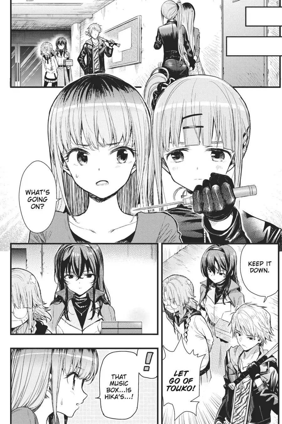 Gakkou Gurashi! Chapter 48 page 5 - Chapter 48: Pain