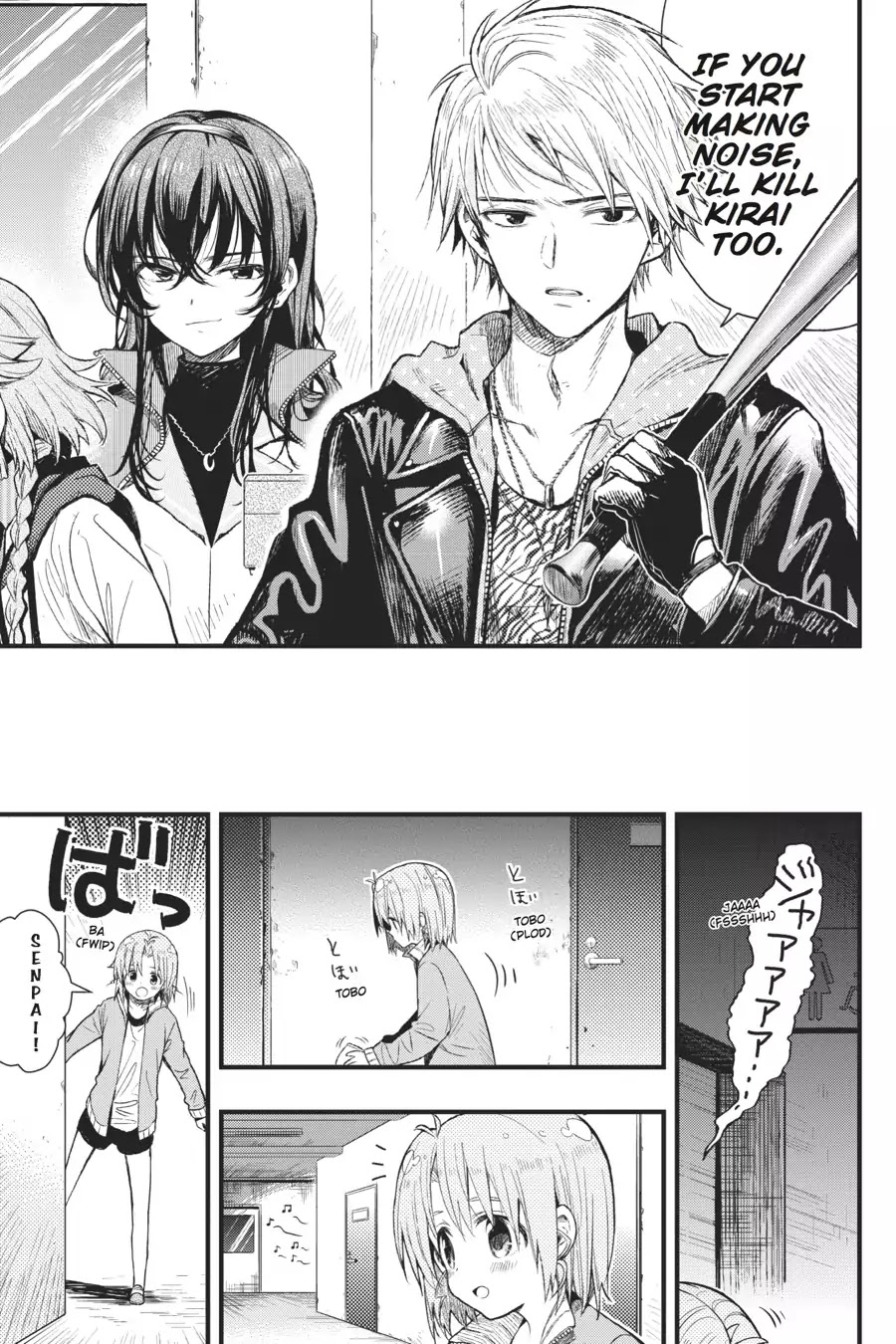 Gakkou Gurashi! Chapter 48 page 6 - Chapter 48: Pain