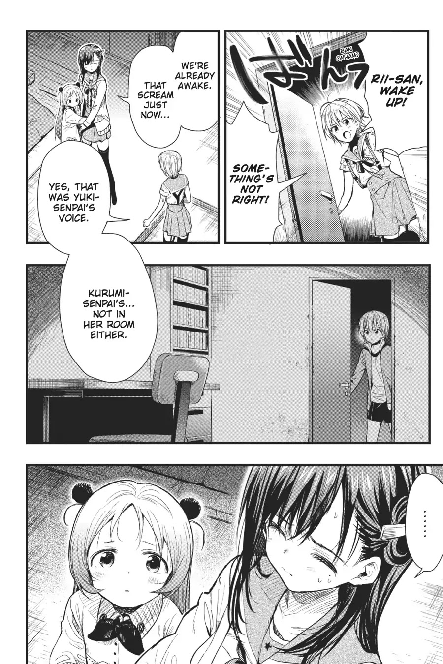 Gakkou Gurashi! Chapter 48 page 9 - Chapter 48: Pain
