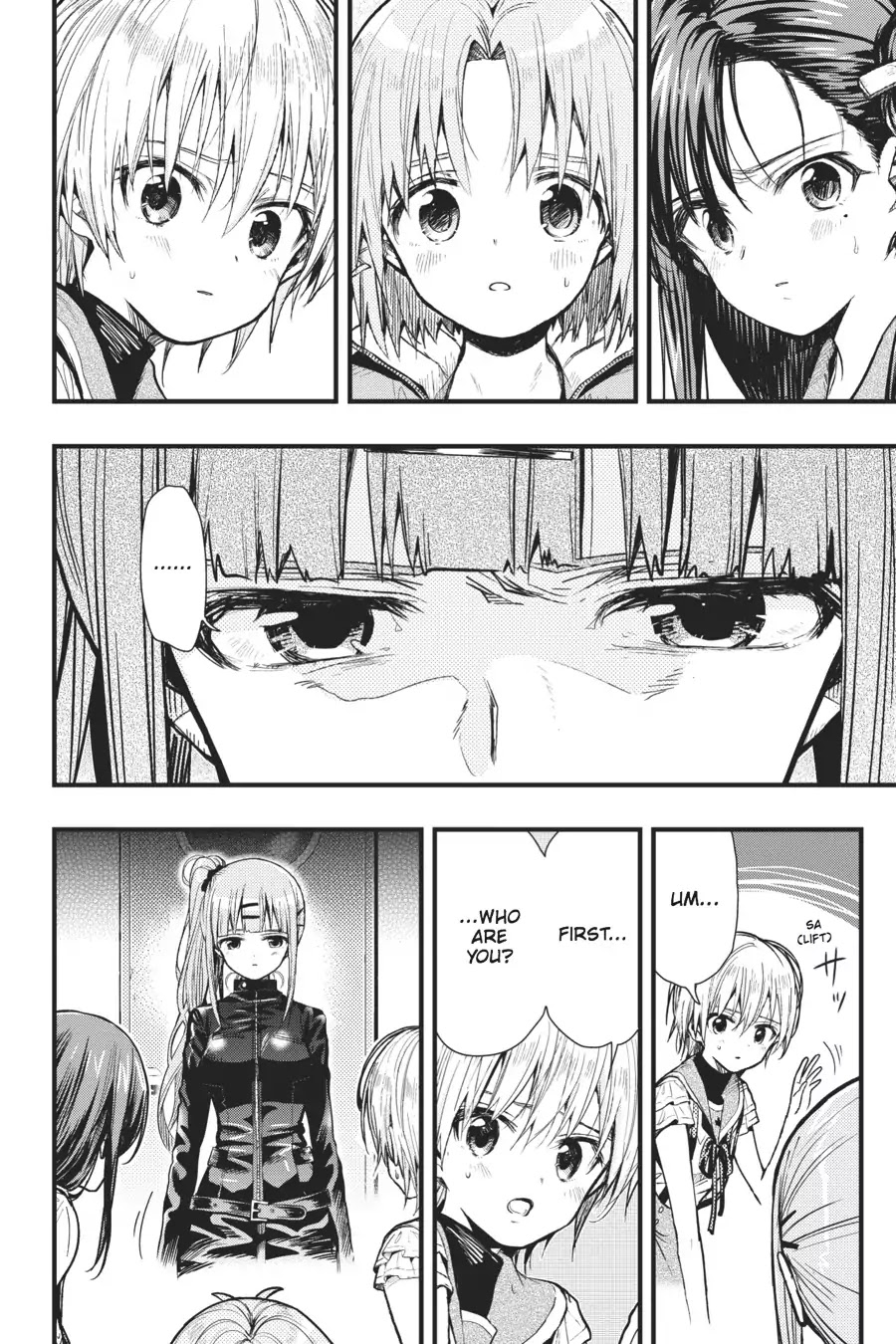 Gakkou Gurashi! Chapter 49 page 11 - Chapter 49: Choice