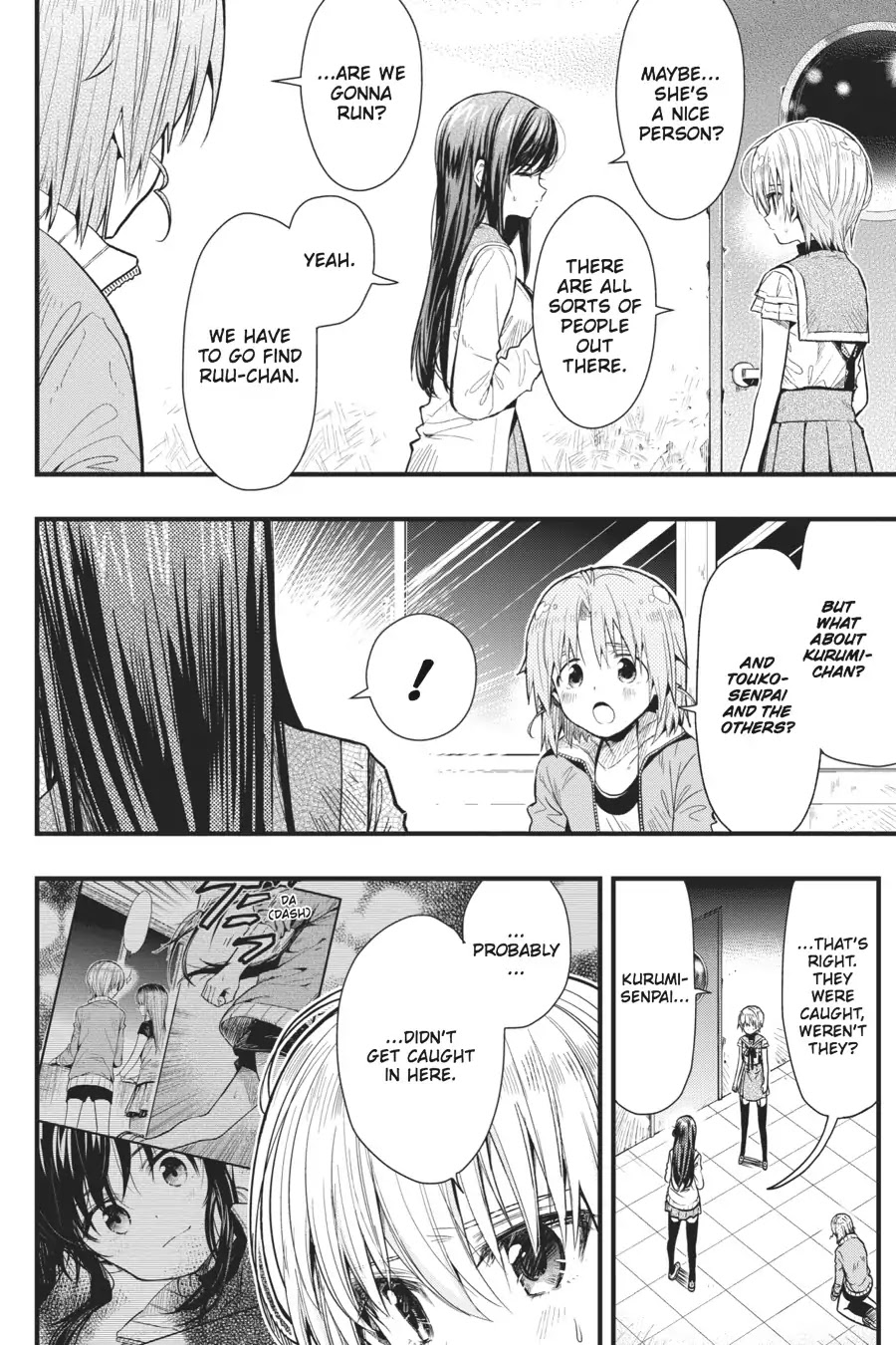 Gakkou Gurashi! Chapter 49 page 17 - Chapter 49: Choice