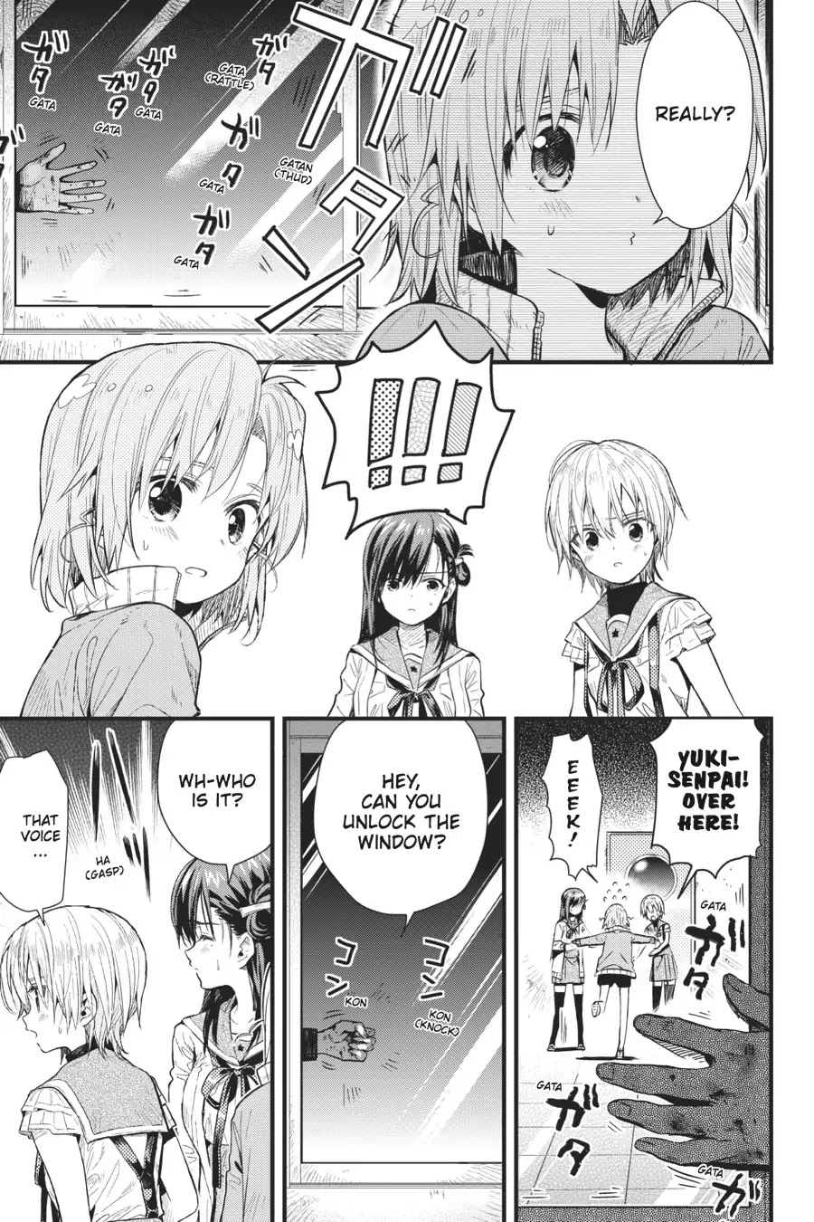 Gakkou Gurashi! Chapter 49 page 18 - Chapter 49: Choice