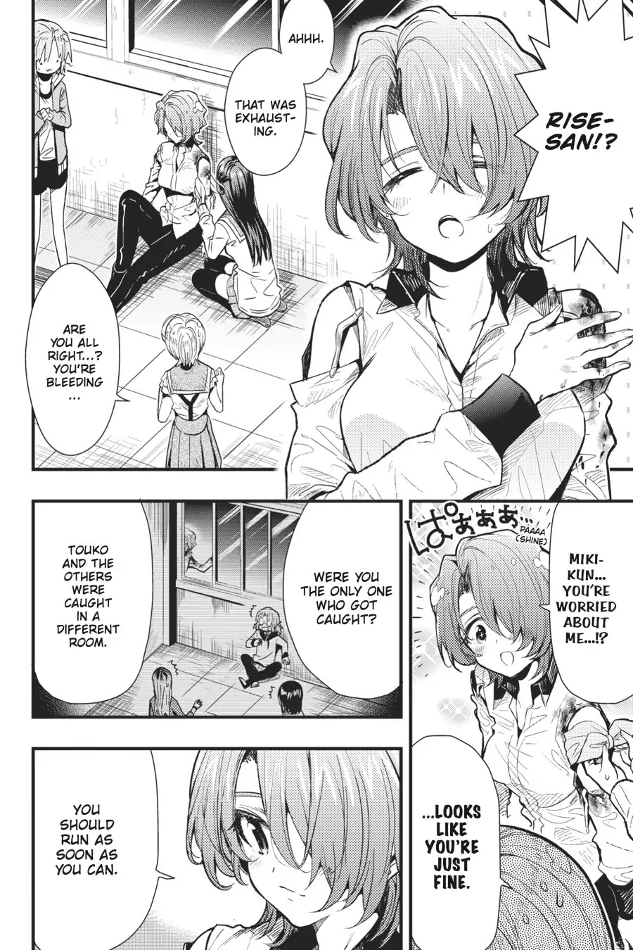 Gakkou Gurashi! Chapter 49 page 19 - Chapter 49: Choice