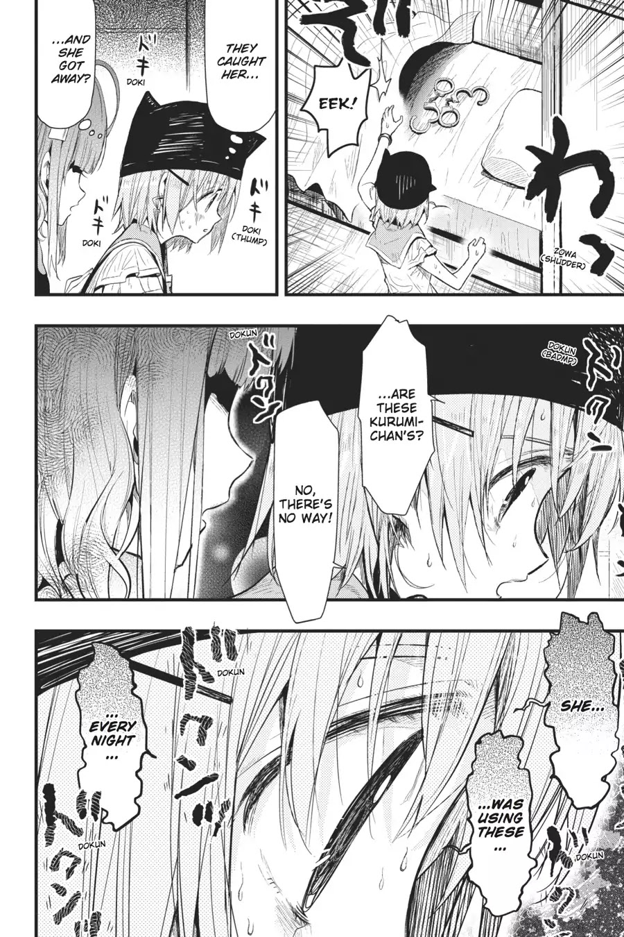 Gakkou Gurashi! Chapter 49 page 25 - Chapter 49: Choice
