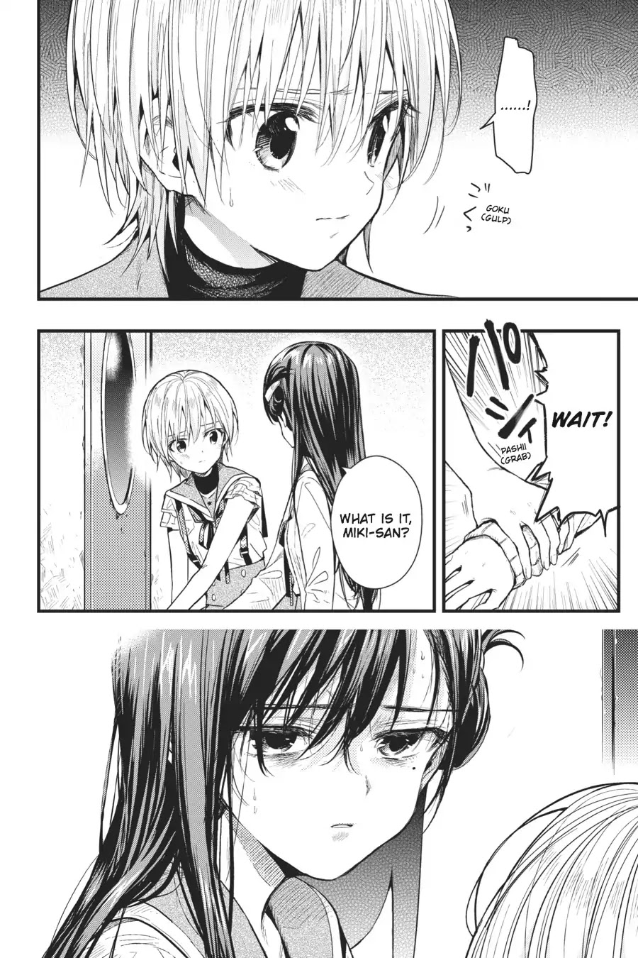 Gakkou Gurashi! Chapter 49 page 7 - Chapter 49: Choice