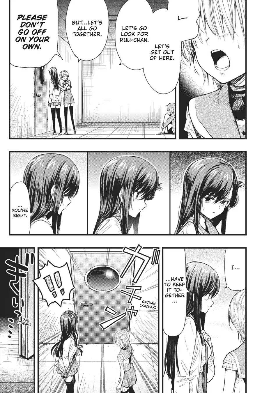 Gakkou Gurashi! Chapter 49 page 8 - Chapter 49: Choice
