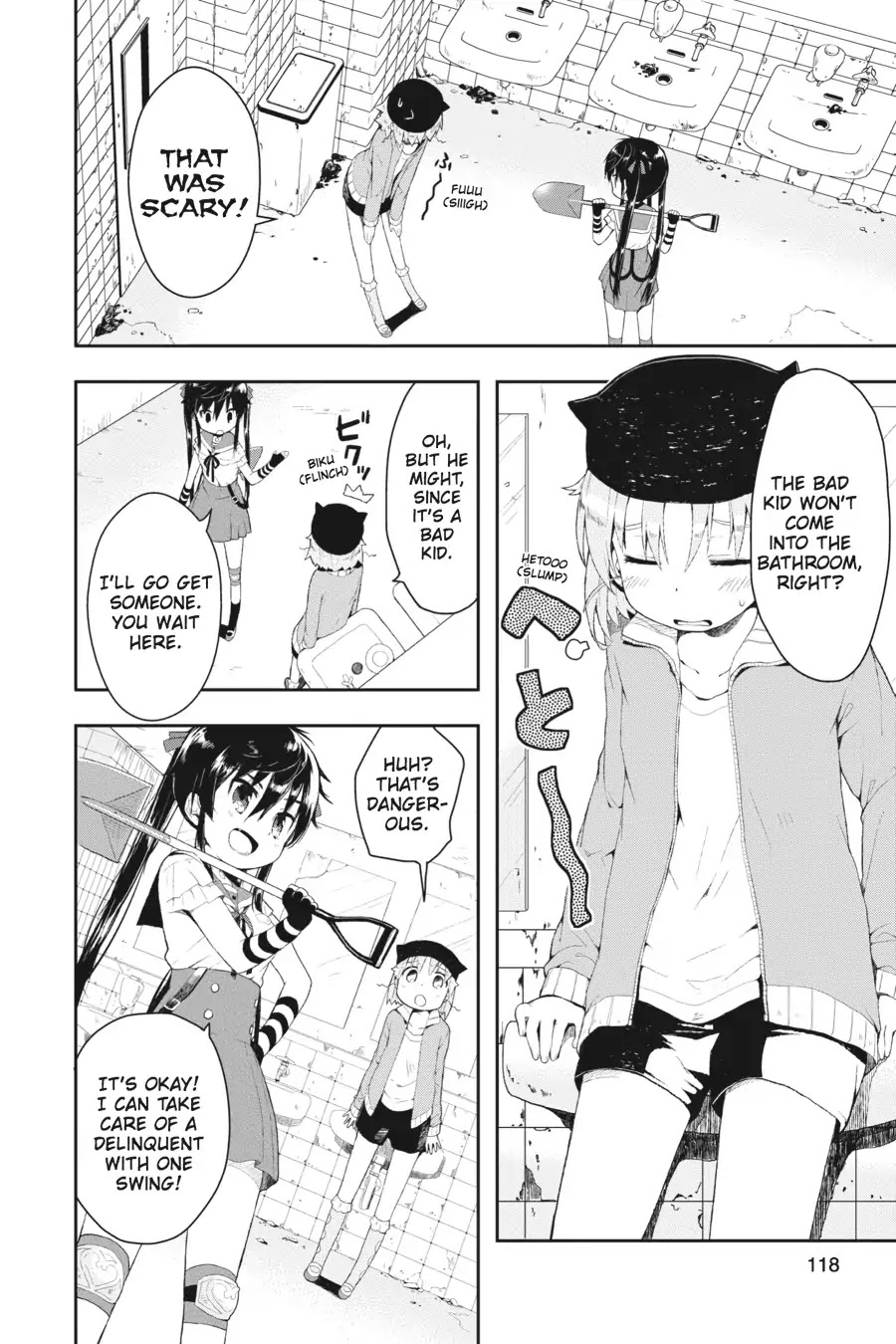 Gakkou Gurashi! Chapter 5 page 10 - Chapter 5: Illusion