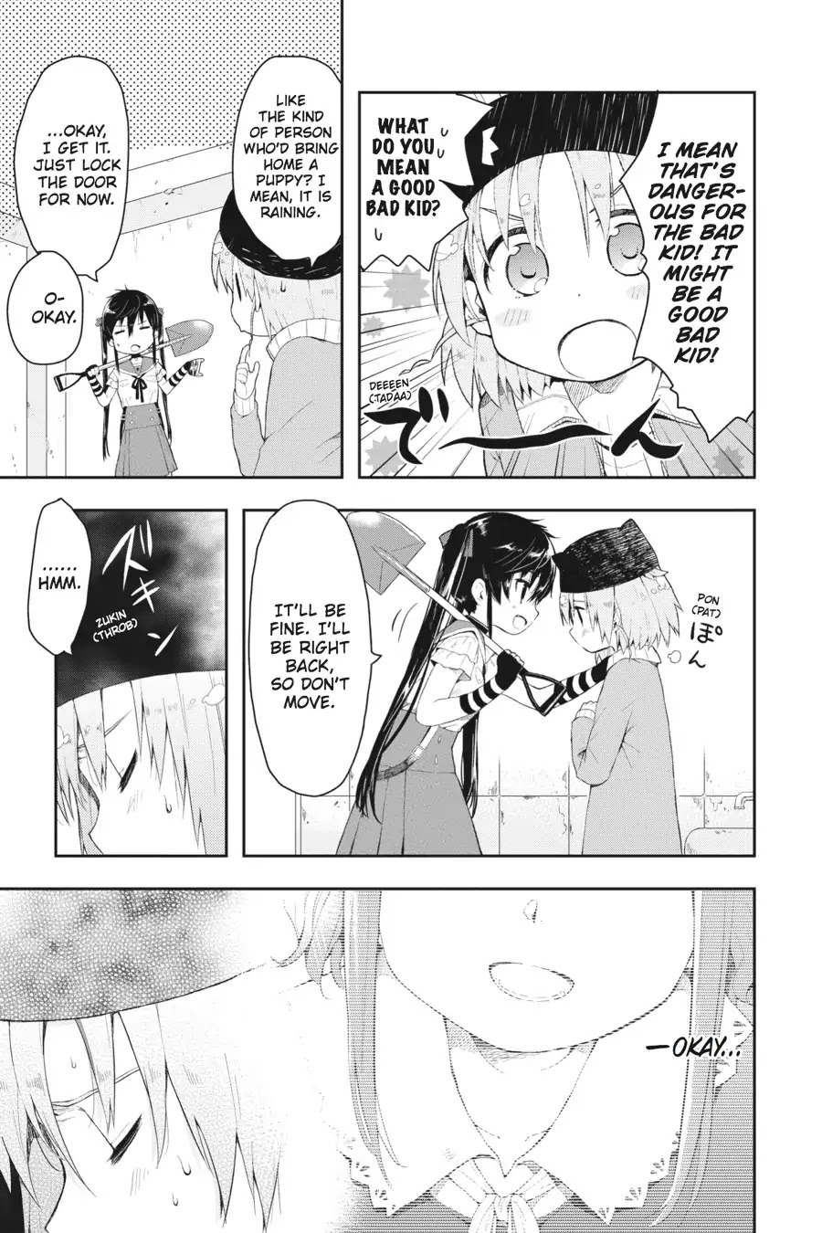 Gakkou Gurashi! Chapter 5 page 11 - Chapter 5: Illusion