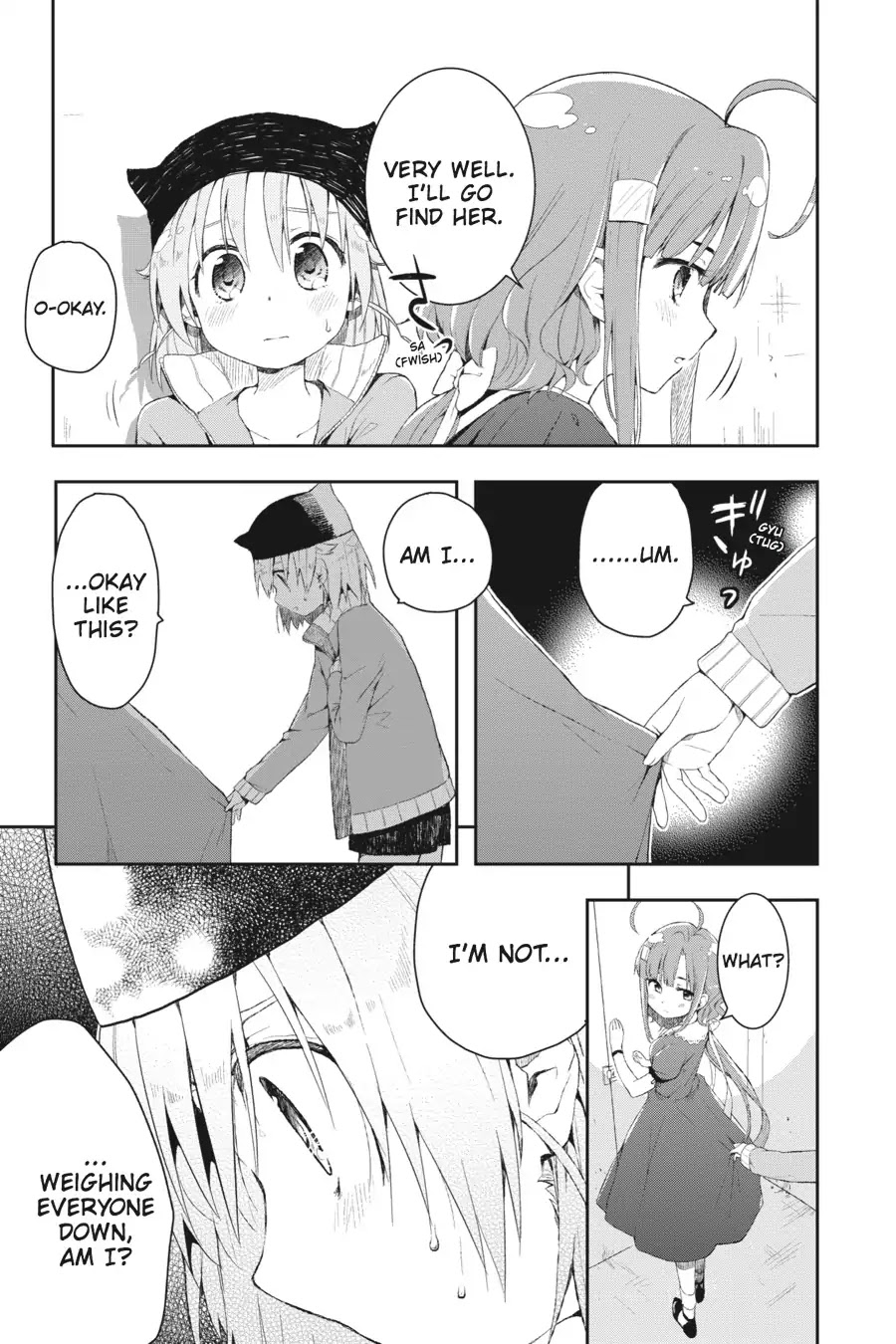 Gakkou Gurashi! Chapter 5 page 17 - Chapter 5: Illusion
