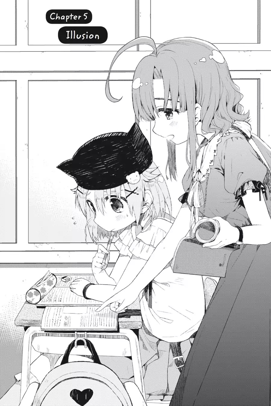 Gakkou Gurashi! Chapter 5 page 2 - Chapter 5: Illusion