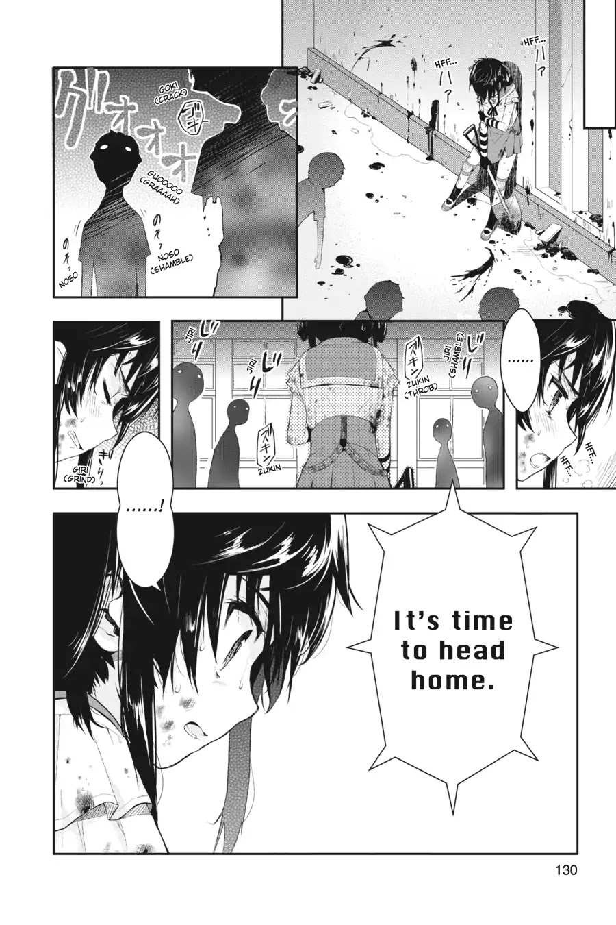 Gakkou Gurashi! Chapter 5 page 22 - Chapter 5: Illusion