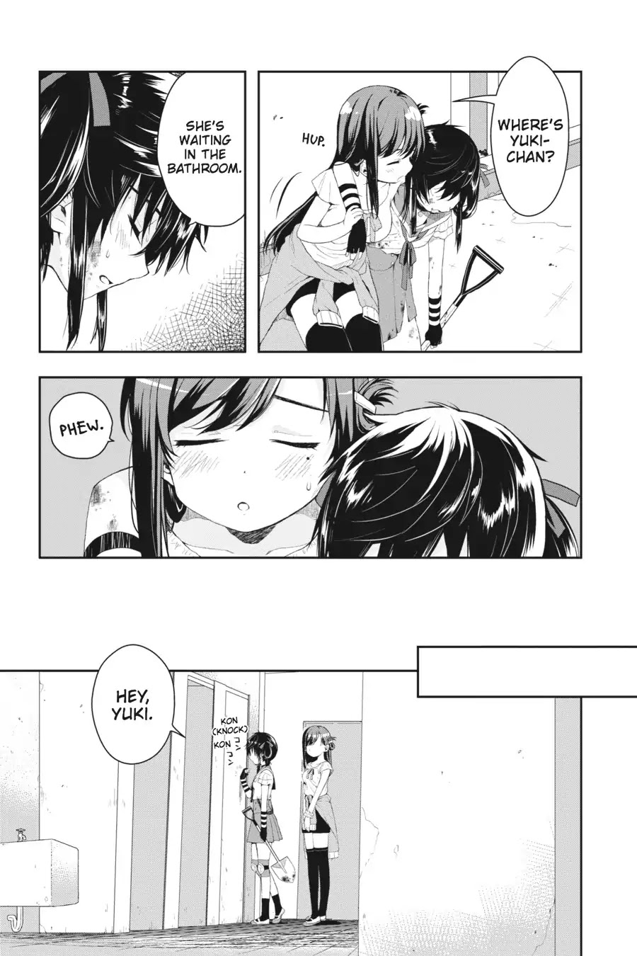 Gakkou Gurashi! Chapter 5 page 25 - Chapter 5: Illusion