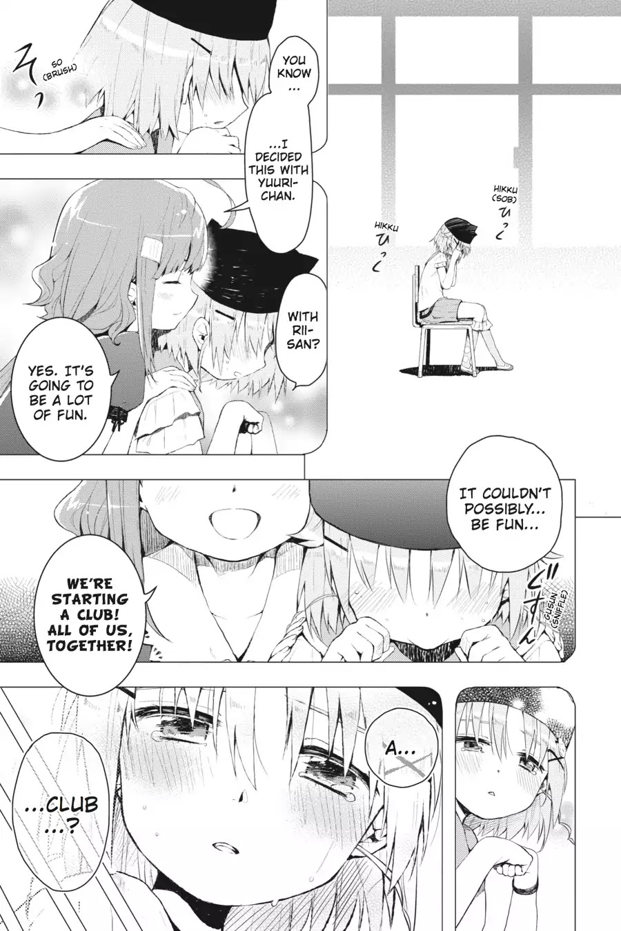 Gakkou Gurashi! Chapter 5 page 3 - Chapter 5: Illusion