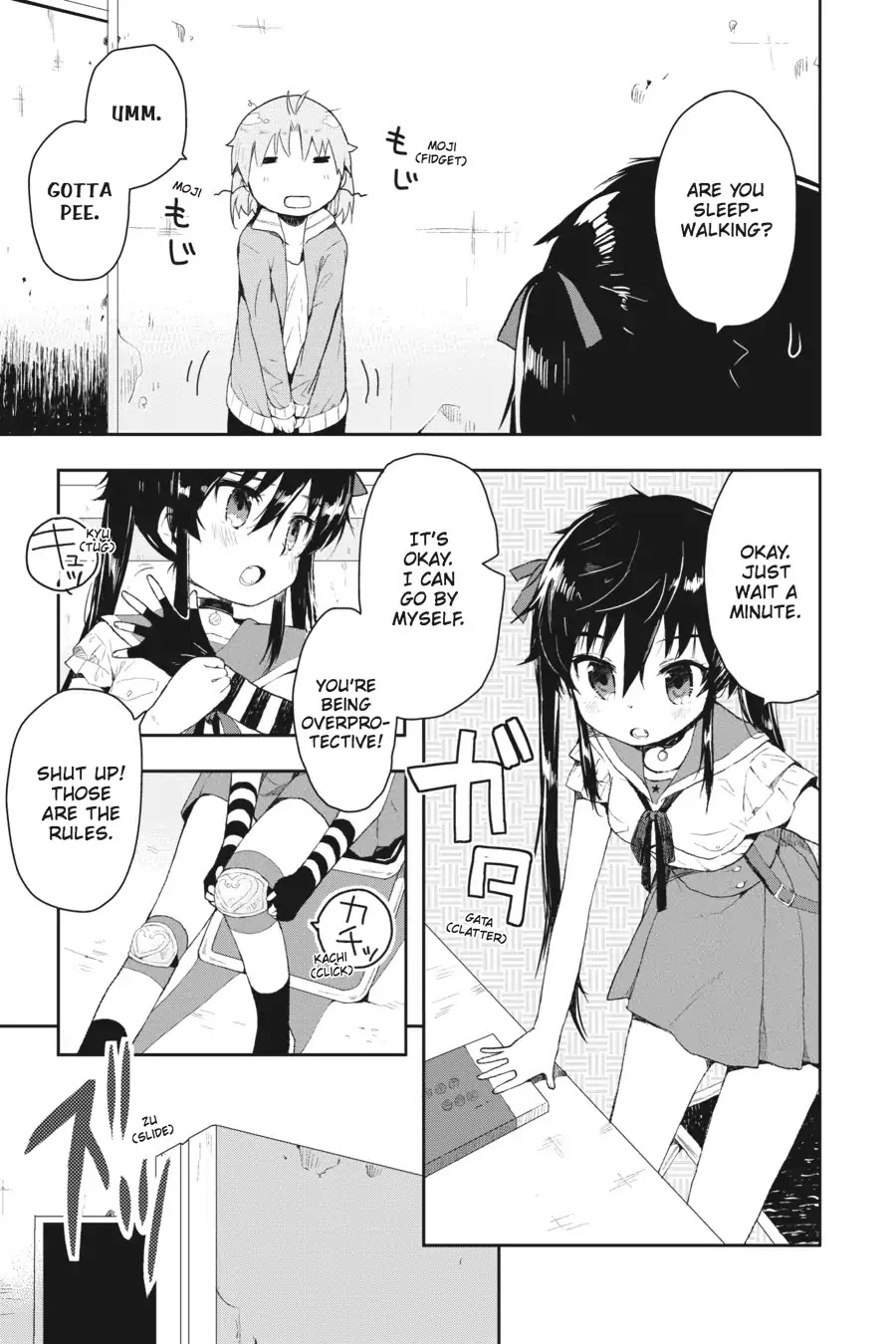 Gakkou Gurashi! Chapter 5 page 5 - Chapter 5: Illusion