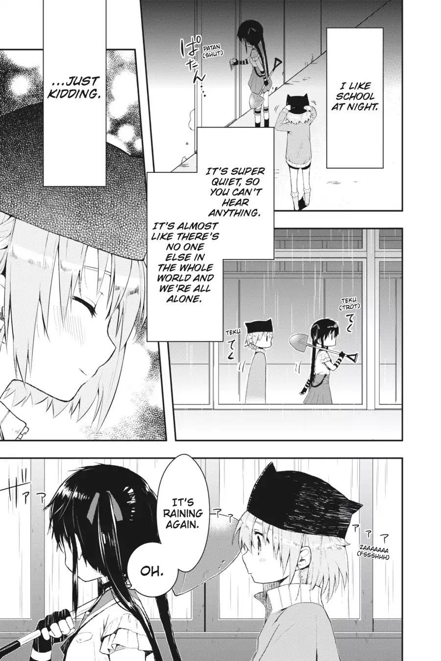 Gakkou Gurashi! Chapter 5 page 7 - Chapter 5: Illusion