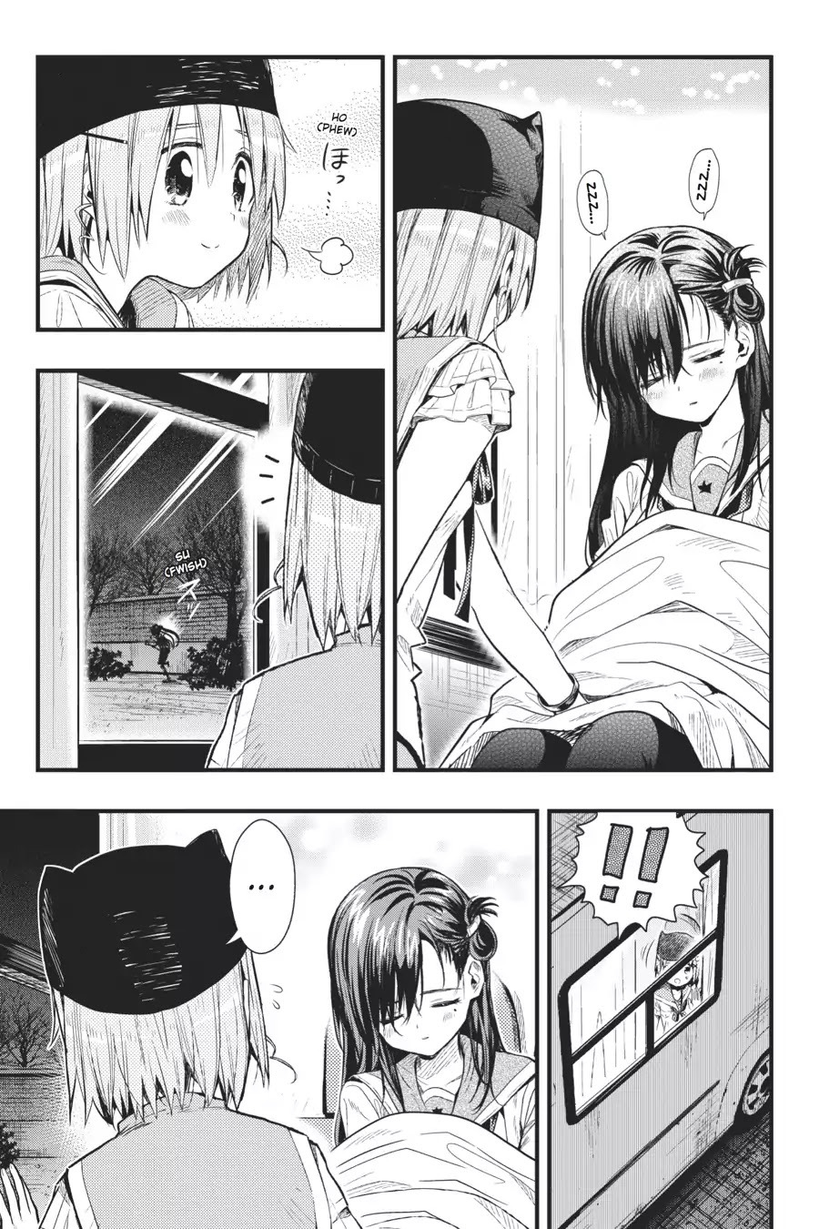 Gakkou Gurashi! Chapter 50 page 14 - Chapter 50: Communication