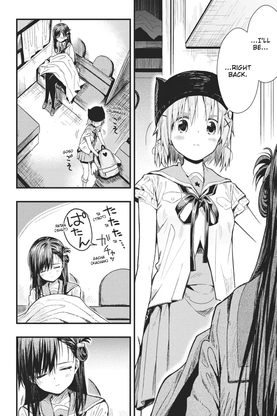 Gakkou Gurashi! Chapter 50 page 15 - Chapter 50: Communication