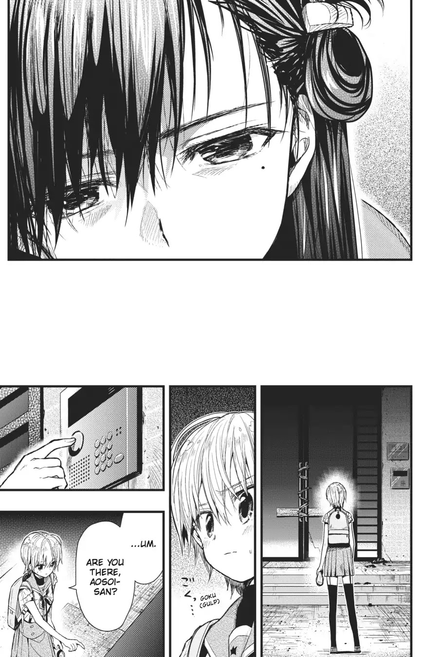 Gakkou Gurashi! Chapter 50 page 16 - Chapter 50: Communication