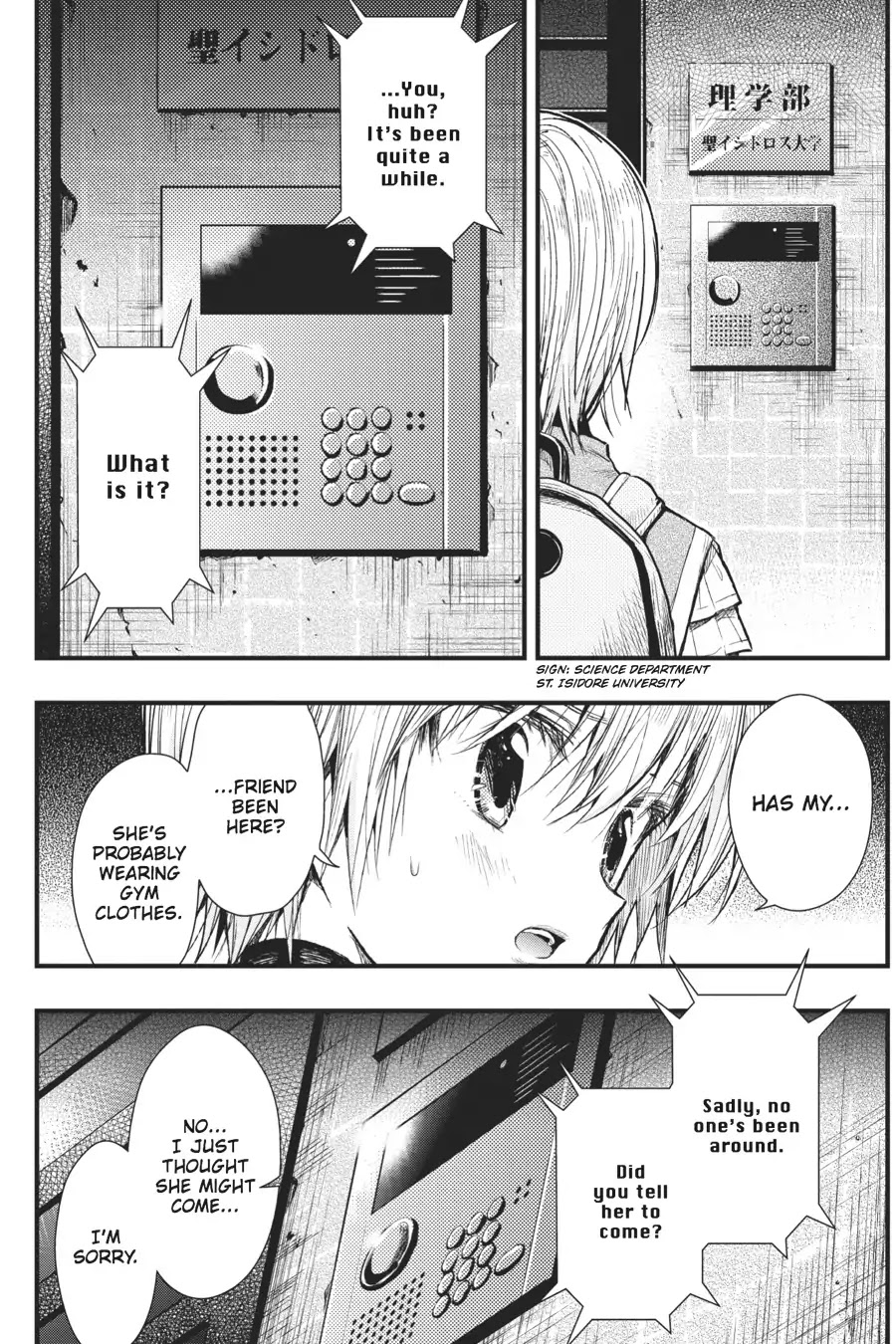 Gakkou Gurashi! Chapter 50 page 17 - Chapter 50: Communication