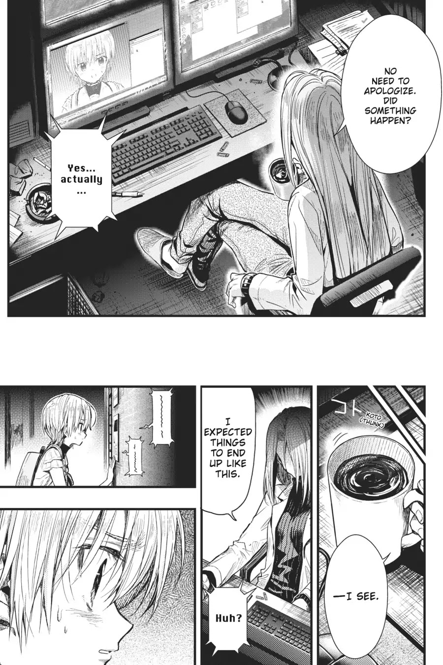 Gakkou Gurashi! Chapter 50 page 18 - Chapter 50: Communication