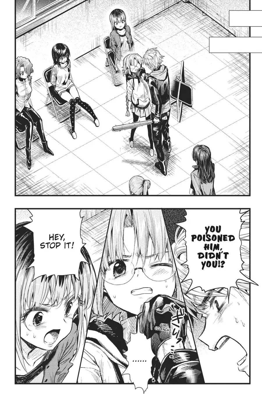 Gakkou Gurashi! Chapter 50 page 19 - Chapter 50: Communication