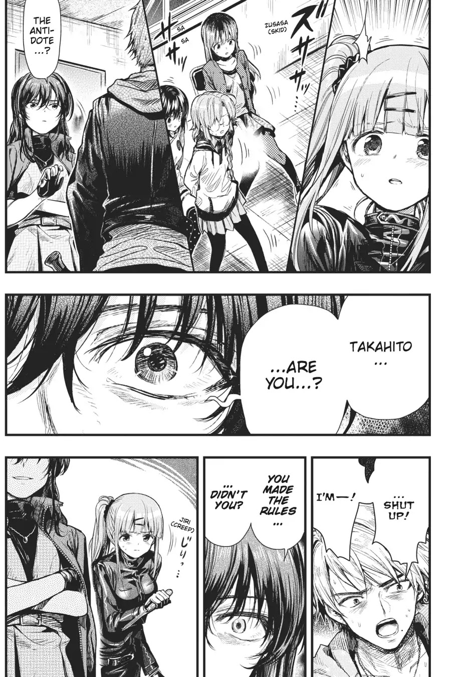 Gakkou Gurashi! Chapter 50 page 22 - Chapter 50: Communication