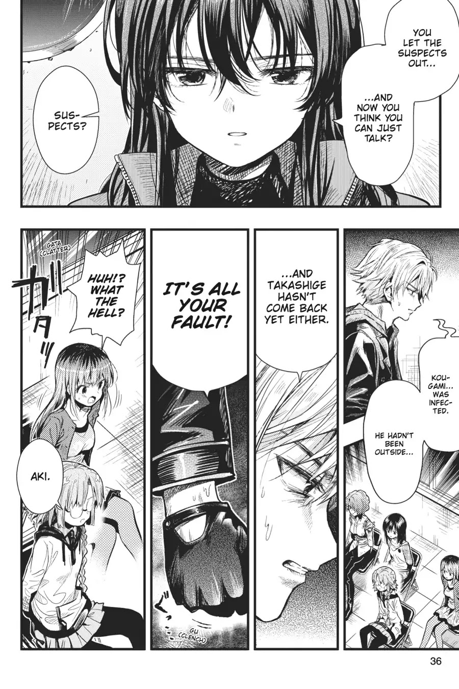 Gakkou Gurashi! Chapter 50 page 3 - Chapter 50: Communication