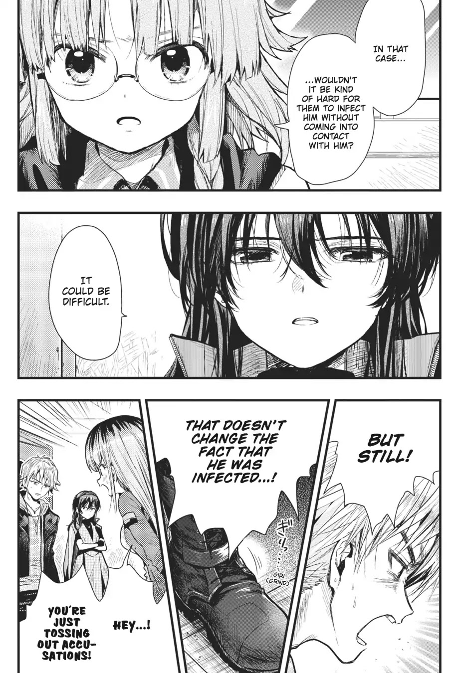 Gakkou Gurashi! Chapter 50 page 5 - Chapter 50: Communication