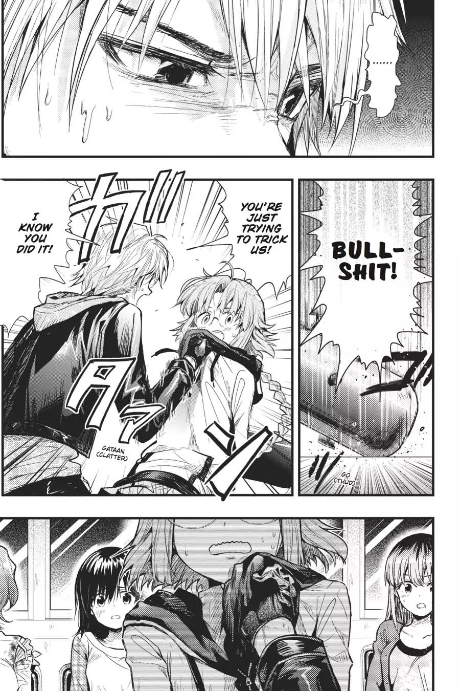 Gakkou Gurashi! Chapter 50 page 8 - Chapter 50: Communication