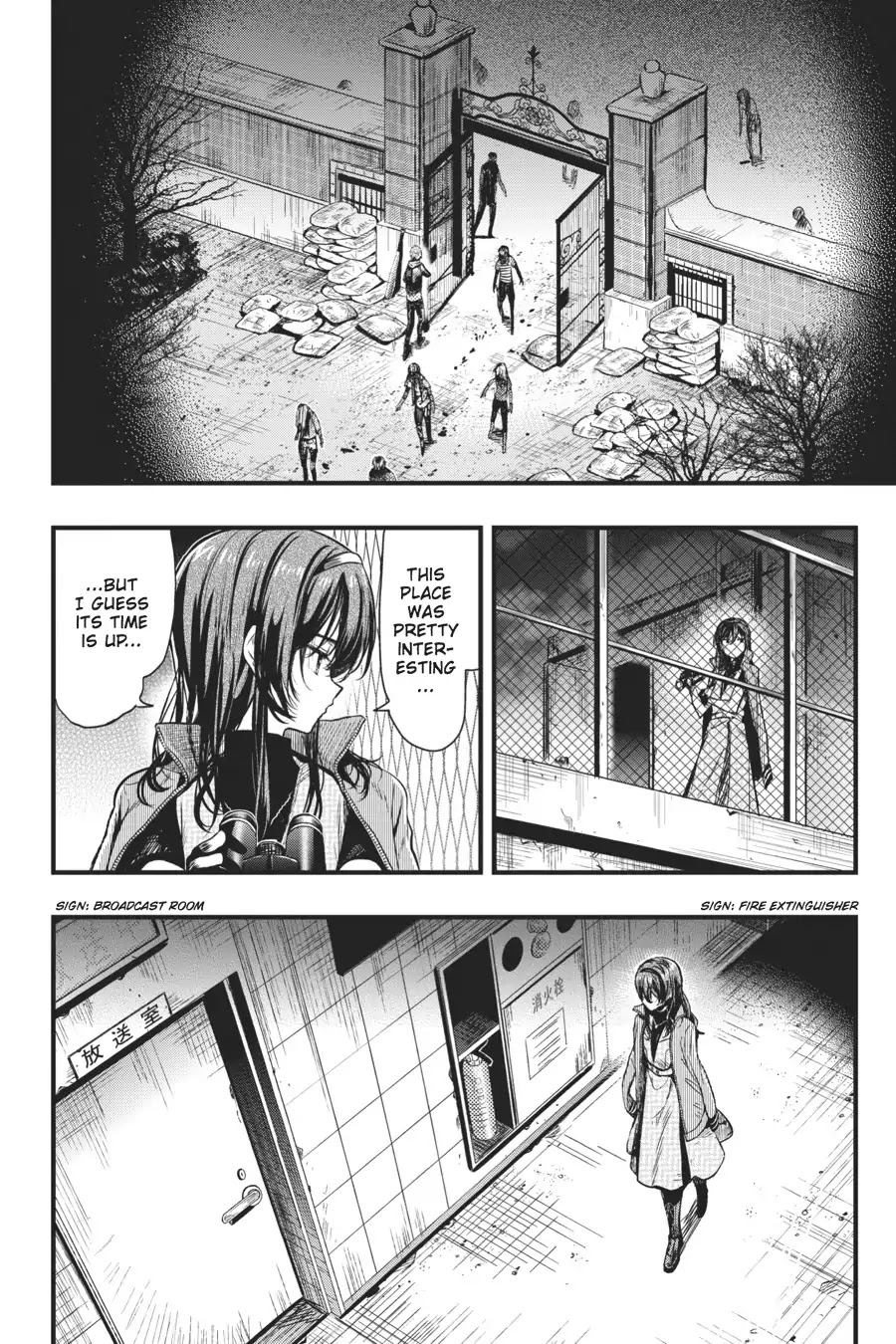 Gakkou Gurashi! Chapter 51 page 16 - Chapter 51: Responsibility