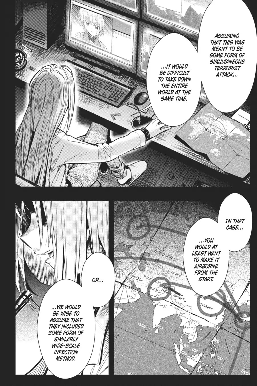 Gakkou Gurashi! Chapter 51 page 5 - Chapter 51: Responsibility