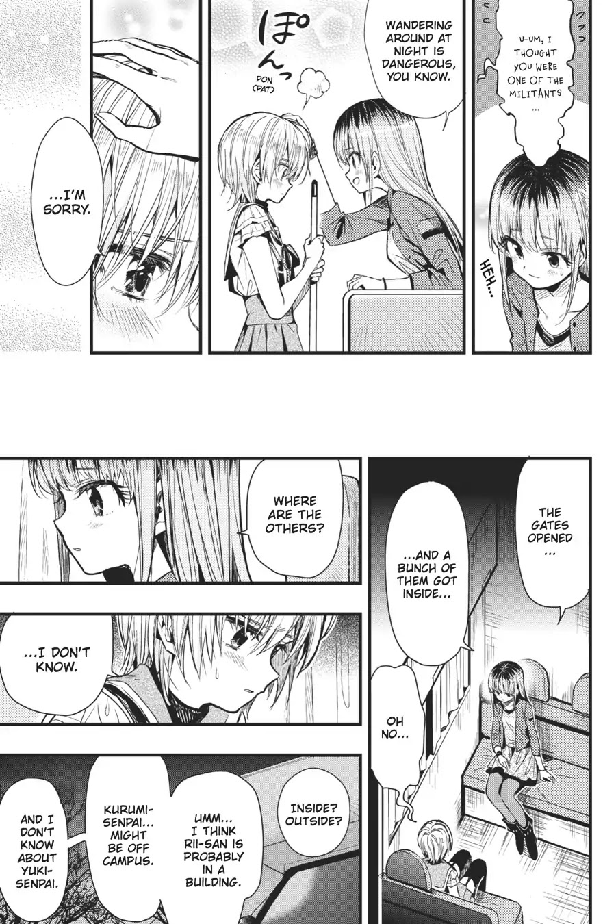 Gakkou Gurashi! Chapter 52 page 11 - Chapter 52: Till the End