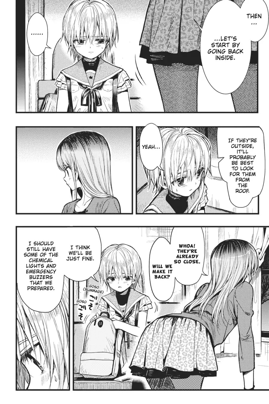 Gakkou Gurashi! Chapter 52 page 12 - Chapter 52: Till the End