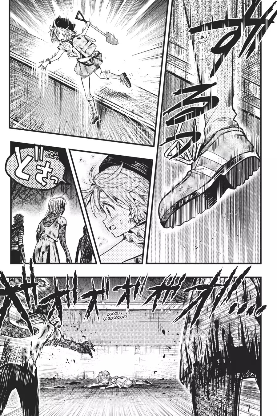Gakkou Gurashi! Chapter 52 page 19 - Chapter 52: Till the End