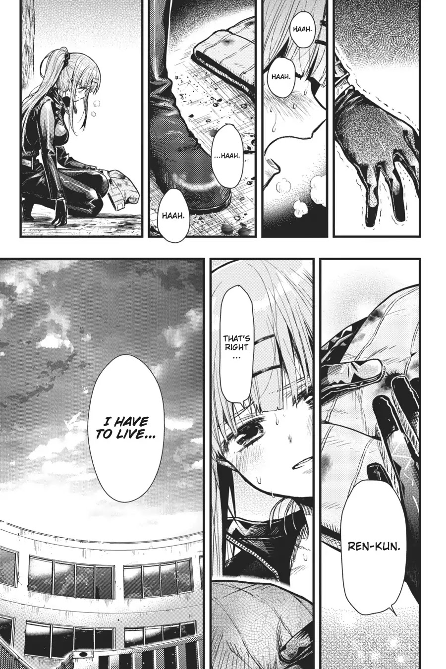 Gakkou Gurashi! Chapter 53 page 17 - Chapter 53: Struggling