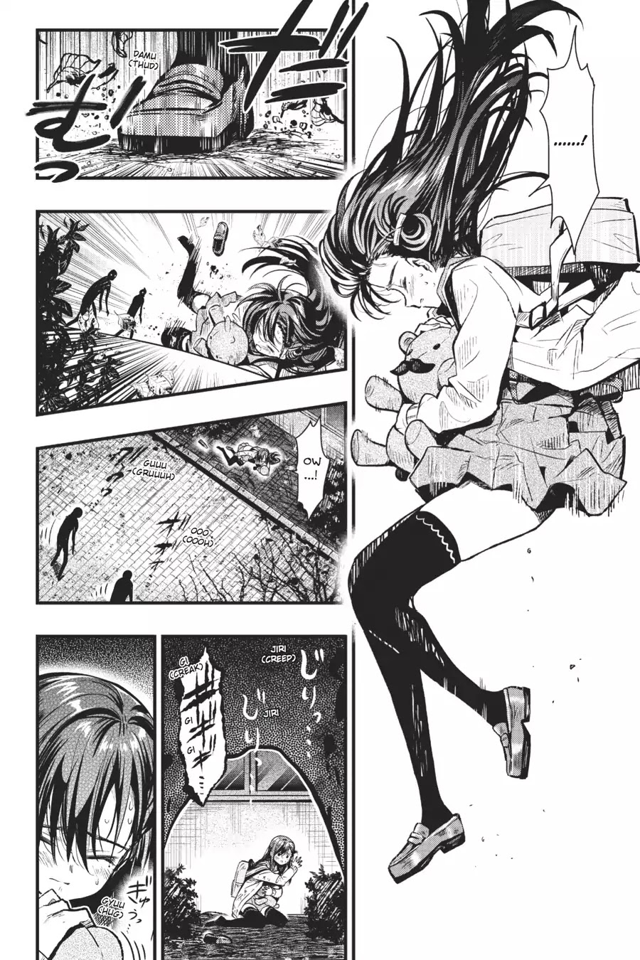 Gakkou Gurashi! Chapter 53 page 21 - Chapter 53: Struggling