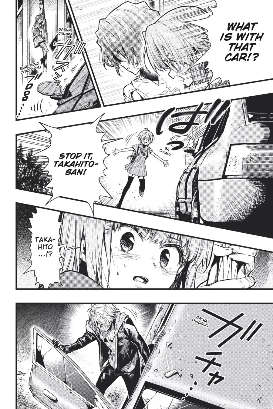 Gakkou Gurashi! Chapter 53 page 25 - Chapter 53: Struggling