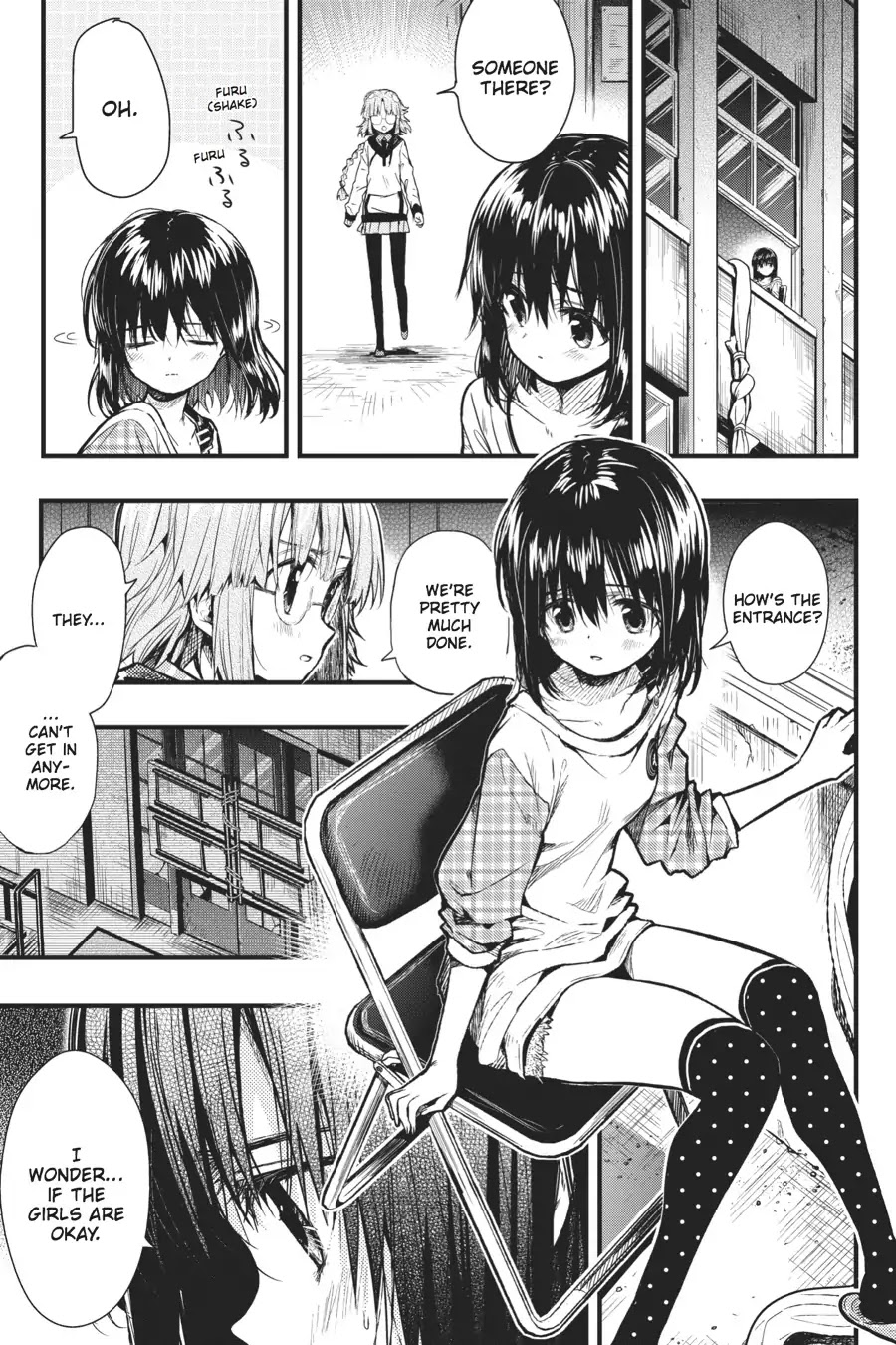 Gakkou Gurashi! Chapter 53 page 3 - Chapter 53: Struggling