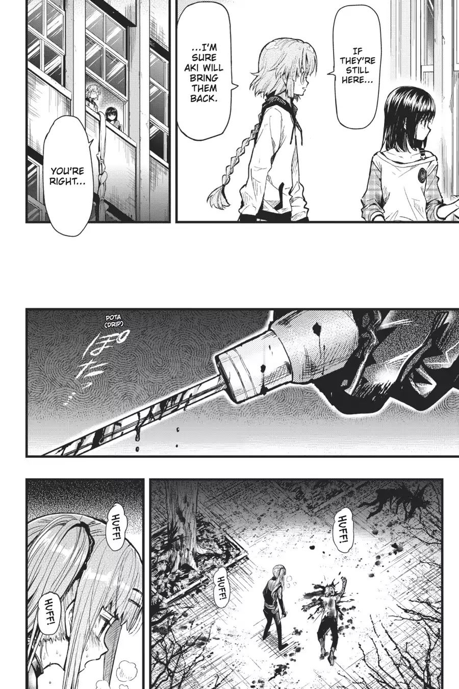 Gakkou Gurashi! Chapter 53 page 4 - Chapter 53: Struggling
