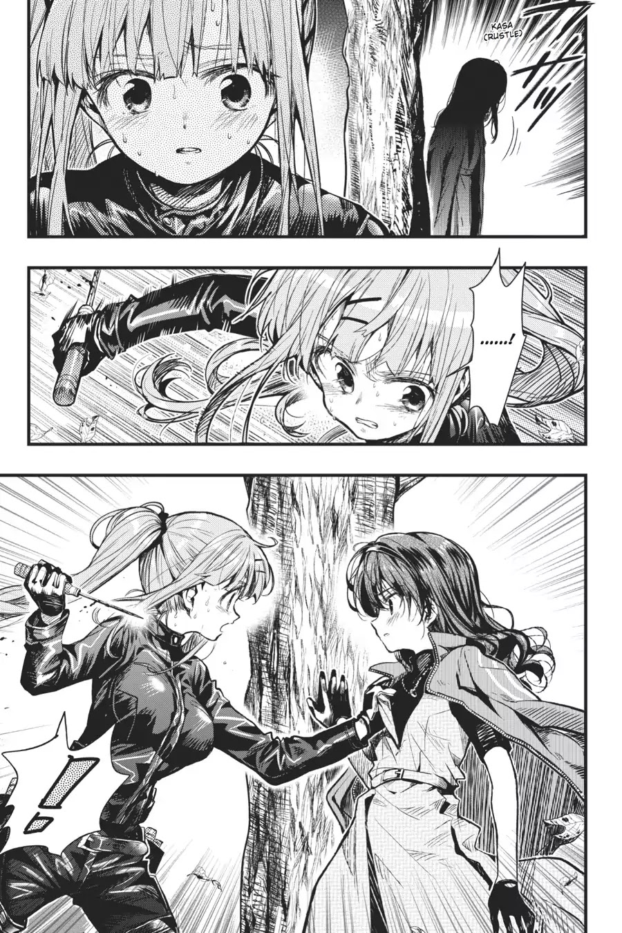 Gakkou Gurashi! Chapter 53 page 5 - Chapter 53: Struggling