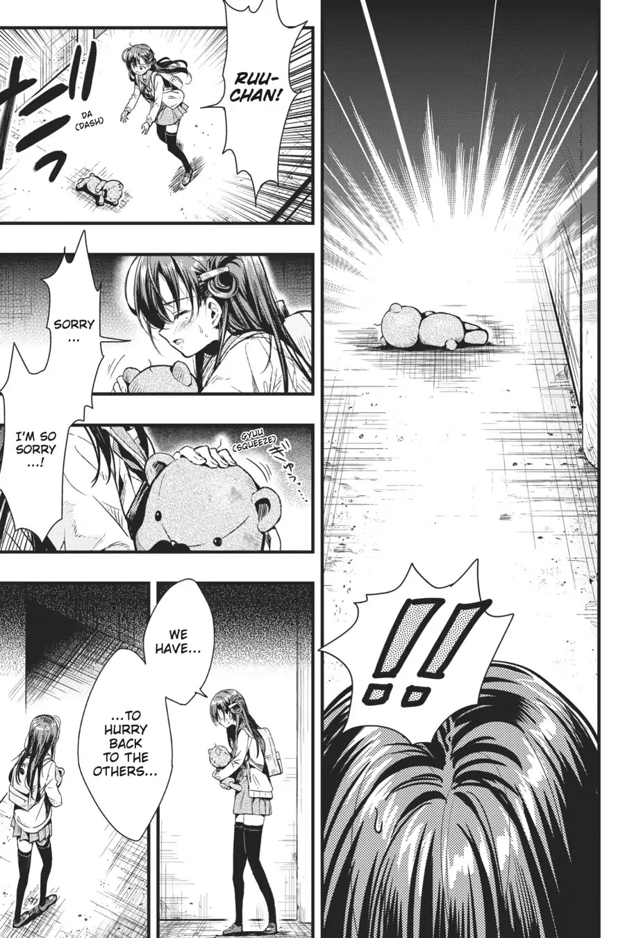 Gakkou Gurashi! Chapter 53 page 9 - Chapter 53: Struggling