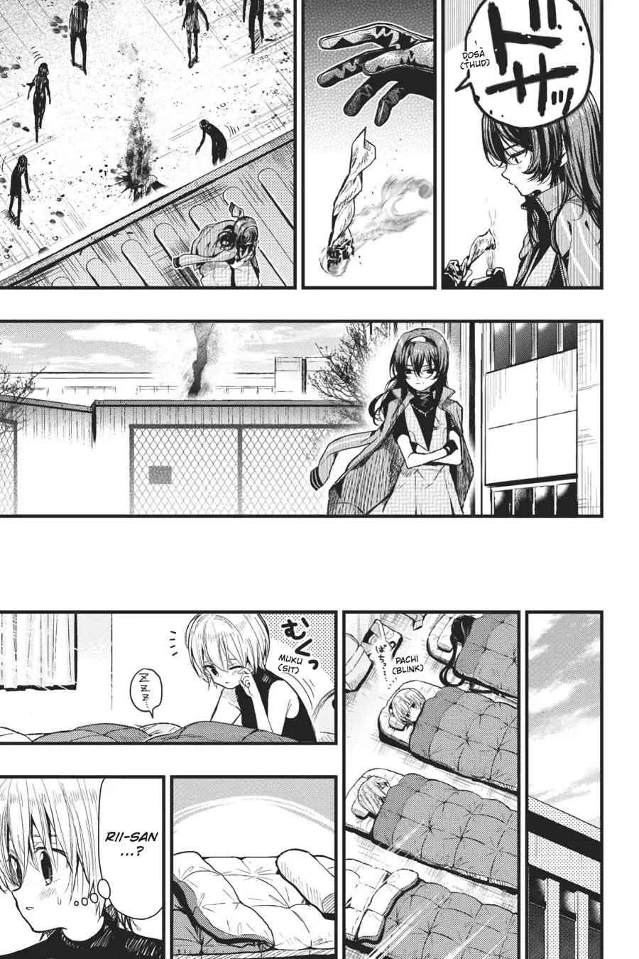 Gakkou Gurashi! Chapter 54 page 18 - Chapter 54: Life