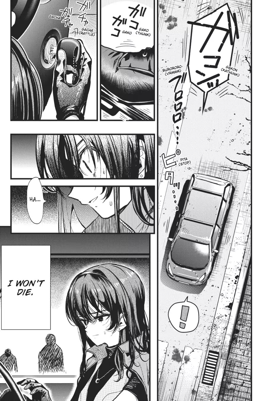Gakkou Gurashi! Chapter 54 page 26 - Chapter 54: Life
