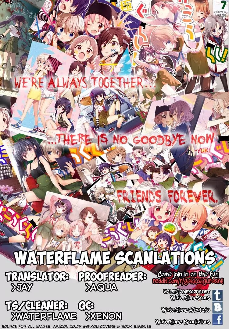 Gakkou Gurashi! Chapter 55 page 1 - Chapter 55: Scout