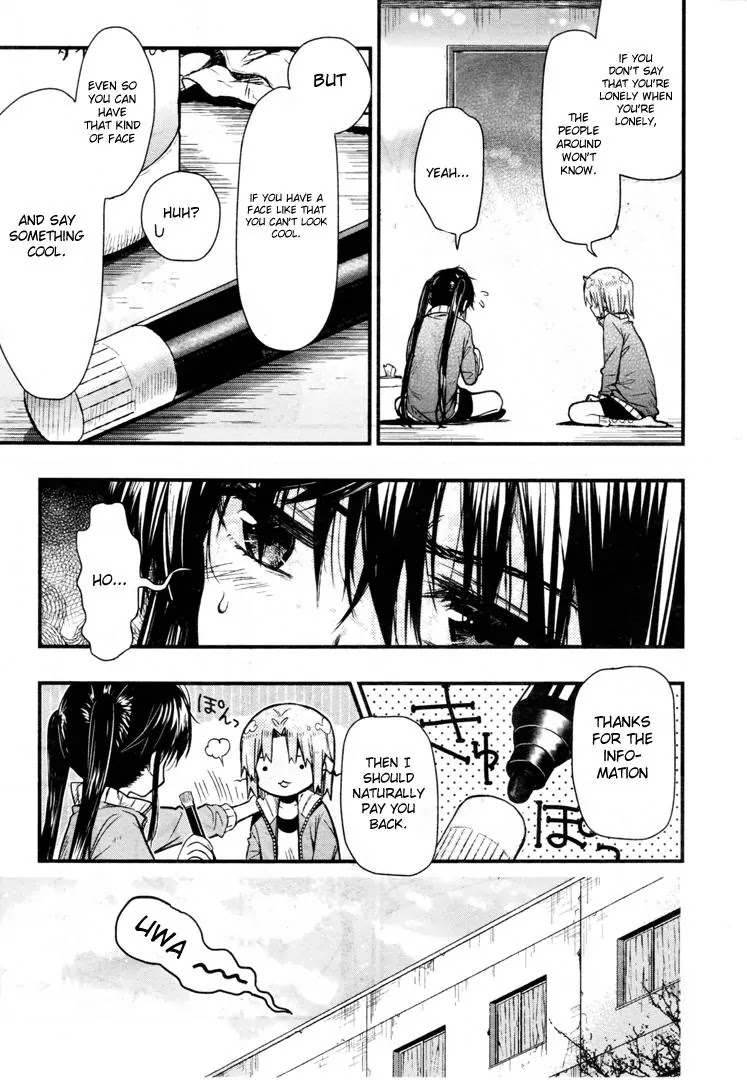 Gakkou Gurashi! Chapter 55 page 11 - Chapter 55: Scout