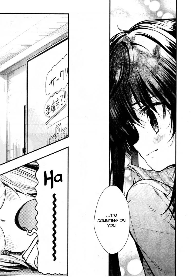 Gakkou Gurashi! Chapter 55 page 13 - Chapter 55: Scout