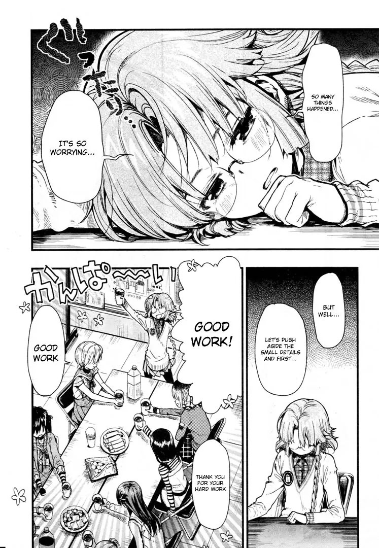 Gakkou Gurashi! Chapter 55 page 14 - Chapter 55: Scout