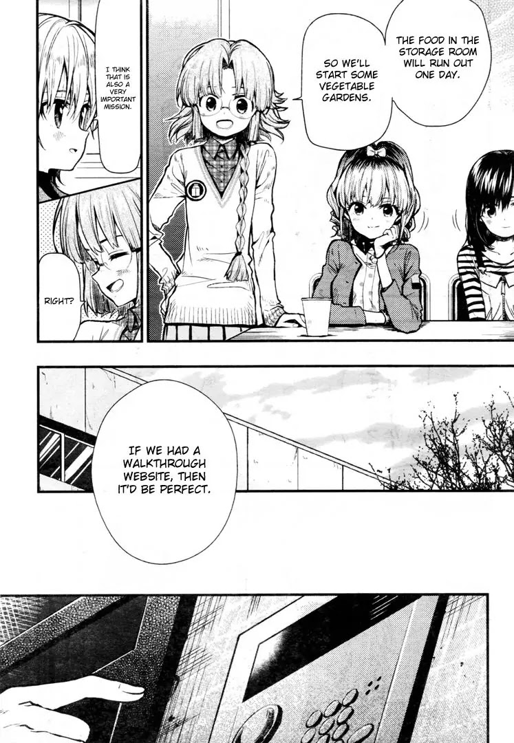 Gakkou Gurashi! Chapter 55 page 20 - Chapter 55: Scout