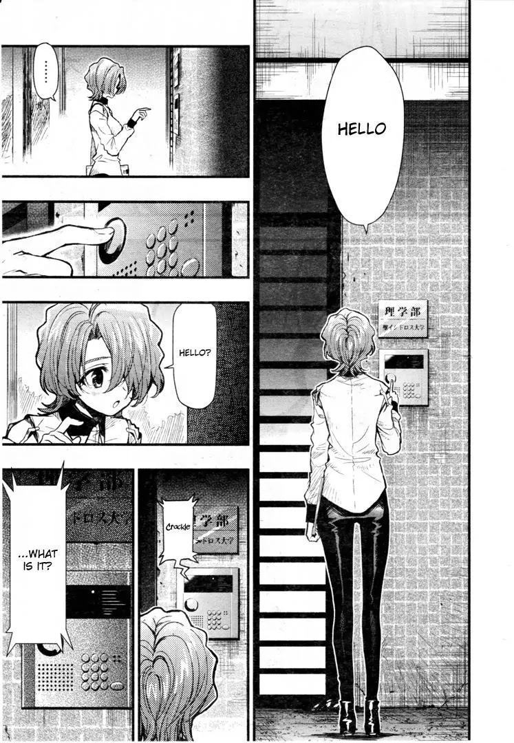 Gakkou Gurashi! Chapter 55 page 21 - Chapter 55: Scout
